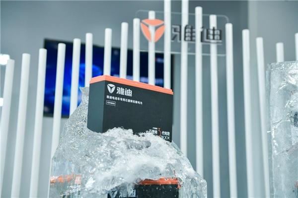 变革突破！雅迪集团积极投身中国智造