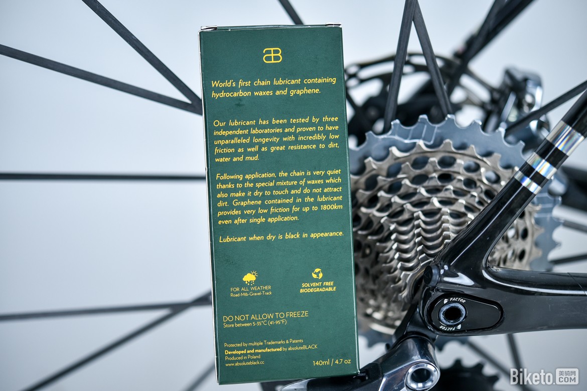 极致边际效益？absoluteBLACK GRAPHENlube石墨烯链条油简评