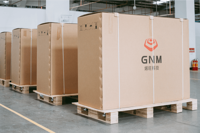 场面火爆！烯旺科技23个石墨烯供暖改造项目在哈尔滨同时开工！