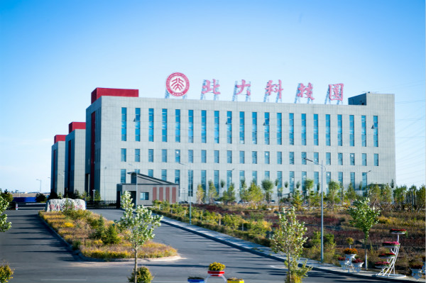 中国首个石墨烯材料综合研究机构落户包头北大科技园