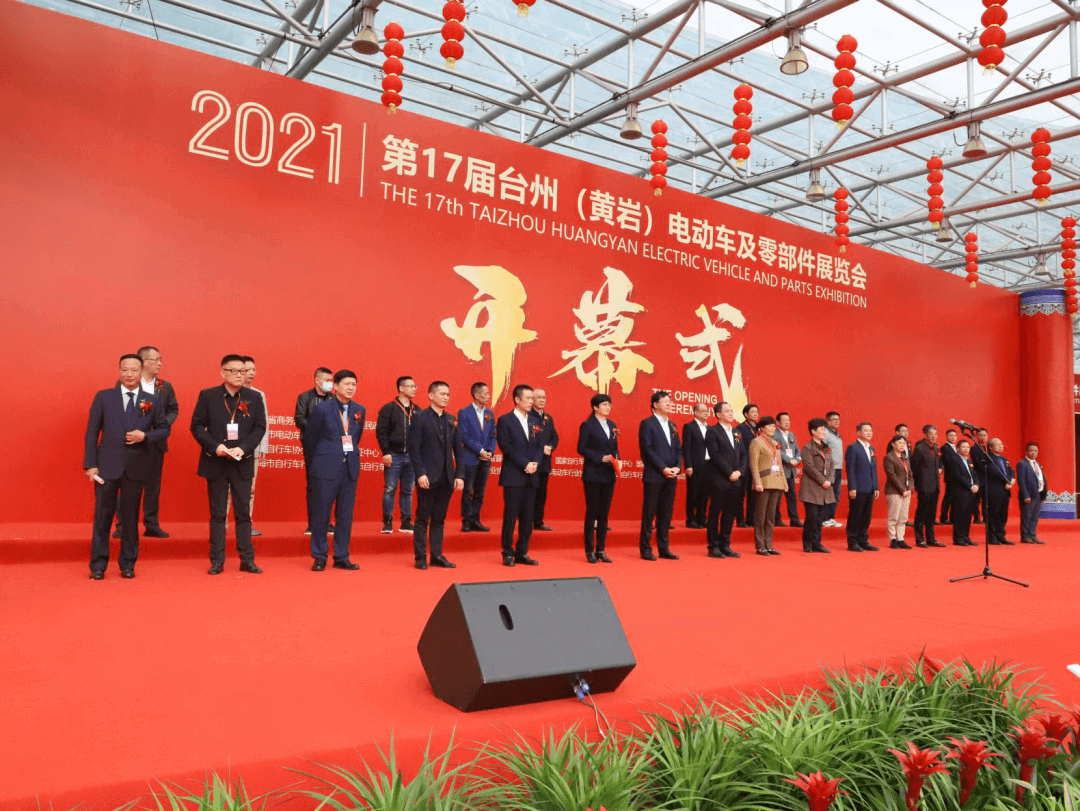 "够不够惊喜 看这里" 充一次电，不止百公里！