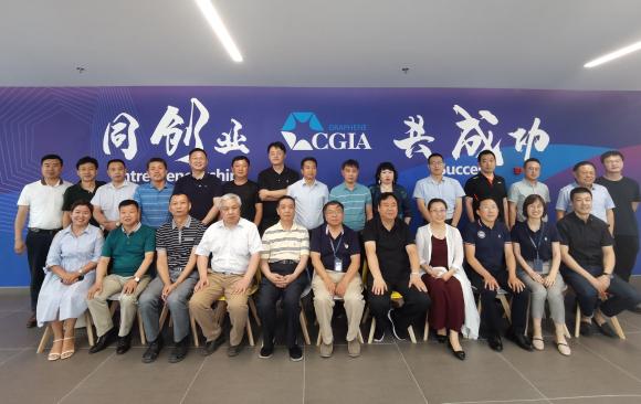 “国际石墨烯日”系列活动——西安石墨烯产业发展座谈会顺利举行