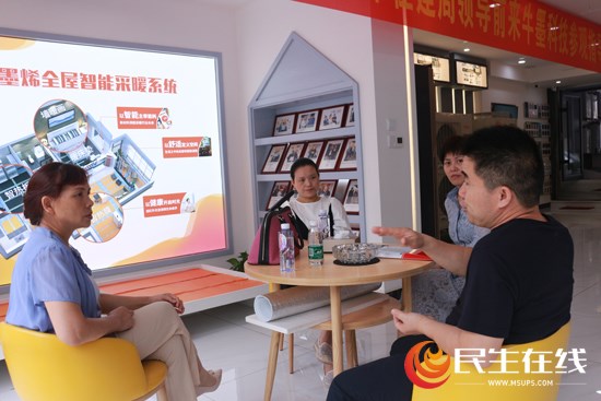 常德市住房和城乡建设局（市人民防空办公室）到常德牛墨科技考察调研