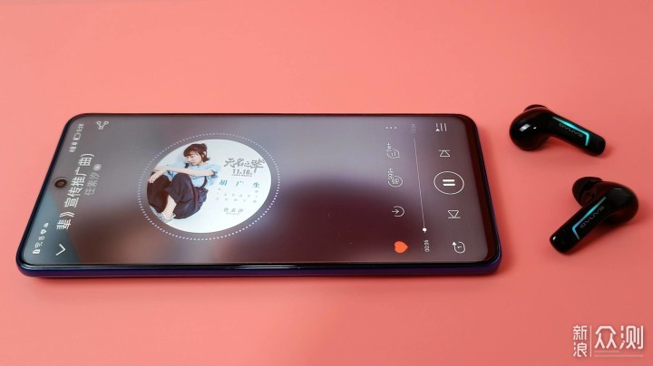 赛博风、高音质、低延长续航，Sanag H2体验_新浪众测