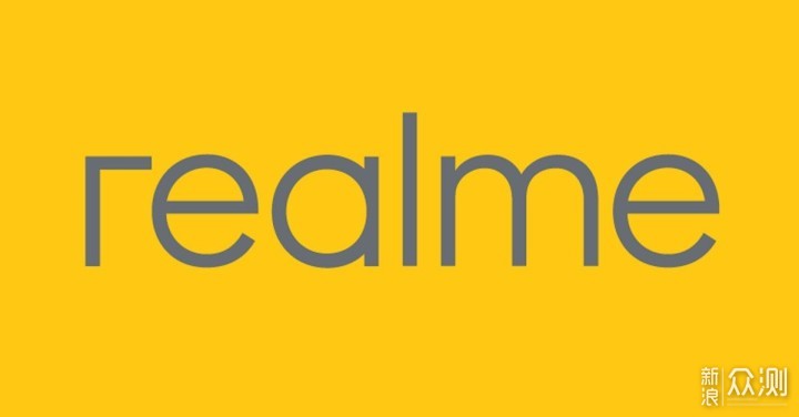 realme入局高端市场，真旗舰发布，但销量堪忧_新浪众测