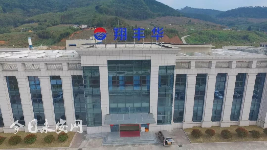 【五比五晒】永安加快石墨烯产业高质量发展