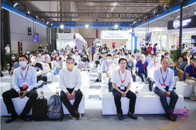 共建烯标准，同创烯未来 | “烯美天下-石墨烯康护纤维产业链创新论坛”在上海召开！