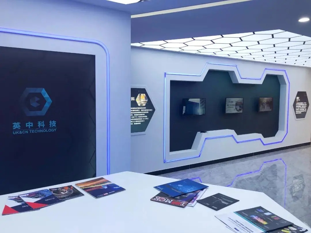 跟随新华社一同走进滨海-中关村的天津石墨烯工程创新中心