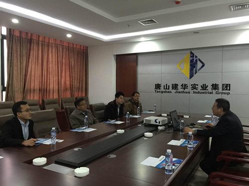 秘书长调研唐山建华实业集团石墨烯项目并参加唐山高新区重点项目集中签约暨联东U谷产业园启动活动