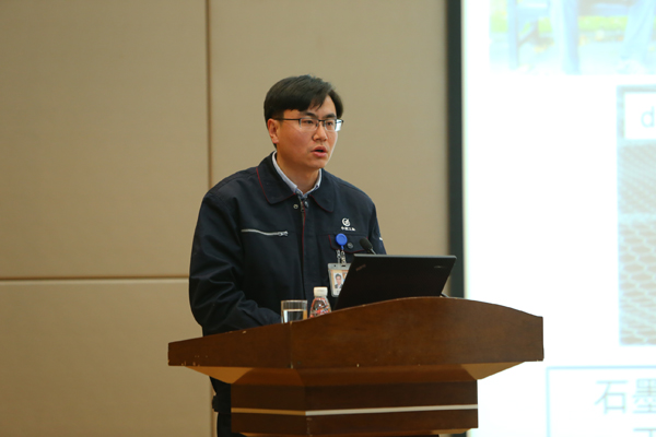 中国航发北京航空材料研究院承办中航工业石墨烯发展主题论坛