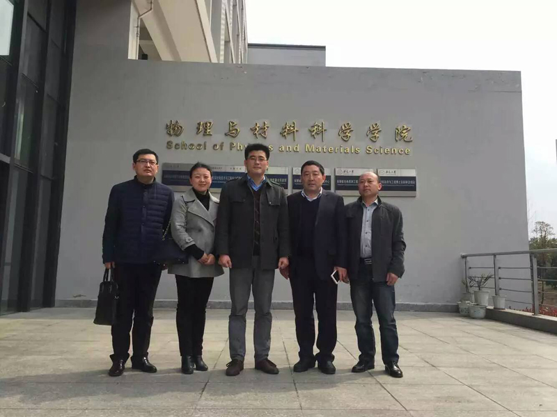 宿州市领导及发改委领导带领安徽紫金新材料科技股份有限公司与各大院校进行产学研合作