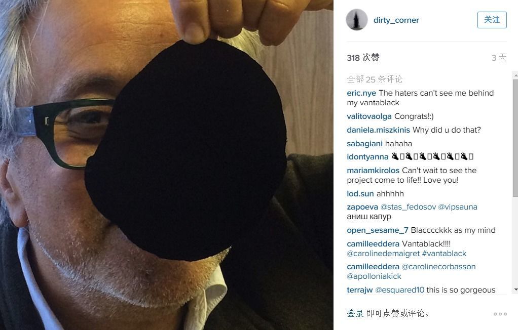 世界上最黑的材料，现在归一个艺术家所有？