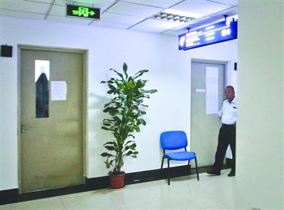 东华大学三名研究生因化学实验爆炸受伤