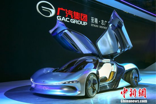 智联电动概念车——EnLight “凌云”全球首发