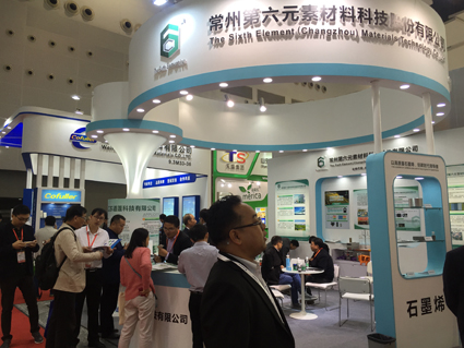 第六元素、道蓬科技携手石墨烯重防腐涂料亮相「中国国际涂料展」