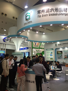 第六元素、道蓬科技携手石墨烯重防腐涂料亮相「中国国际涂料展」