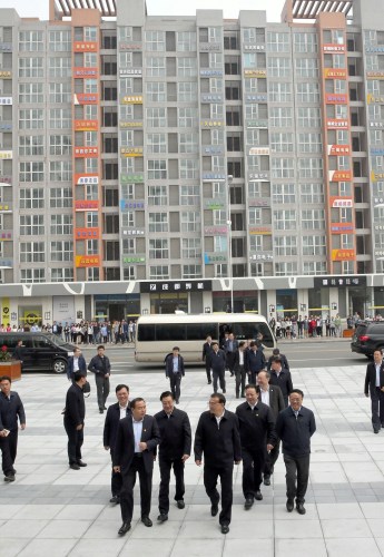 李克强：把新经济指数和双创指数做成决策重要参考依据