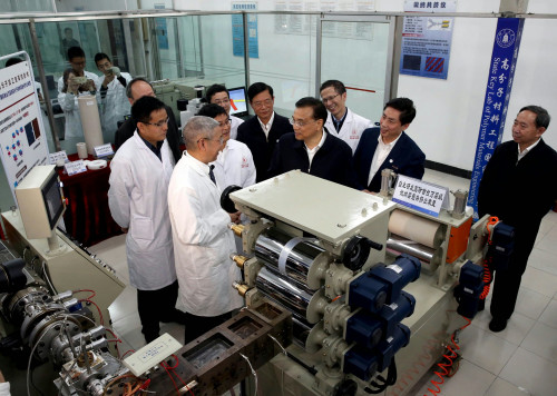 李克强：把新经济指数和双创指数做成决策重要参考依据