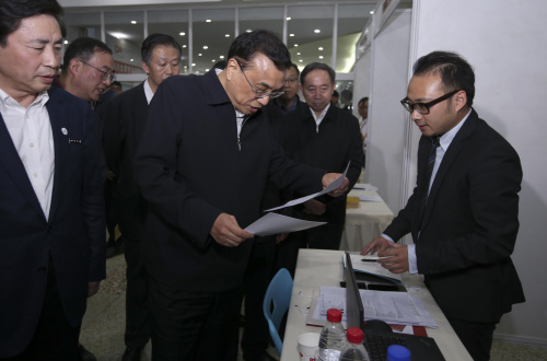 <a target='_blank' href='http://www.chinanews.com/'>中新社</a>记者 刘震 摄