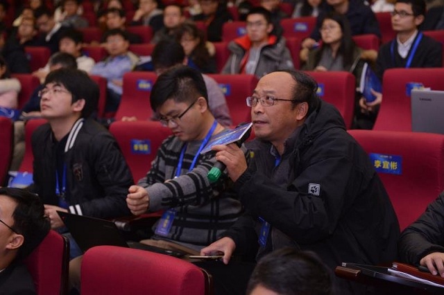 第五届石墨烯青年论坛在校举行