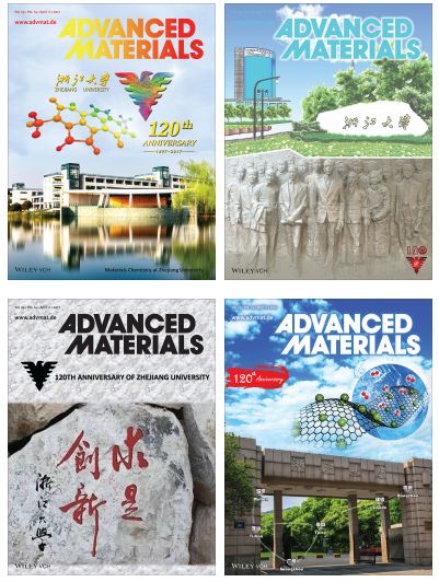 浙大制造出新型石墨烯膜材料：柔性好，导热强 解决世界难题