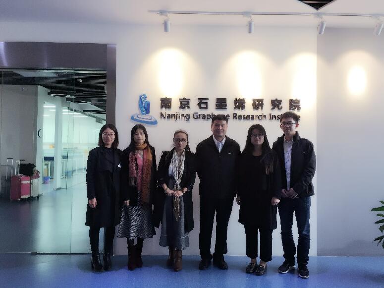 2017 CGIA全国石墨烯企业巡访服务活动系列报道之南京站