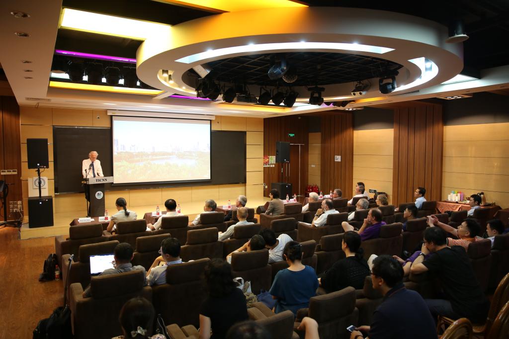 【国际会议】第一届国际外延石墨烯论坛暨纳米中心挂牌仪式（TISEG 1）