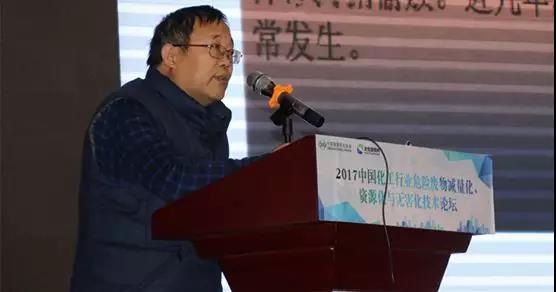 行业 | 我国废硫酸主要来源、应用现状及处置利用新技术