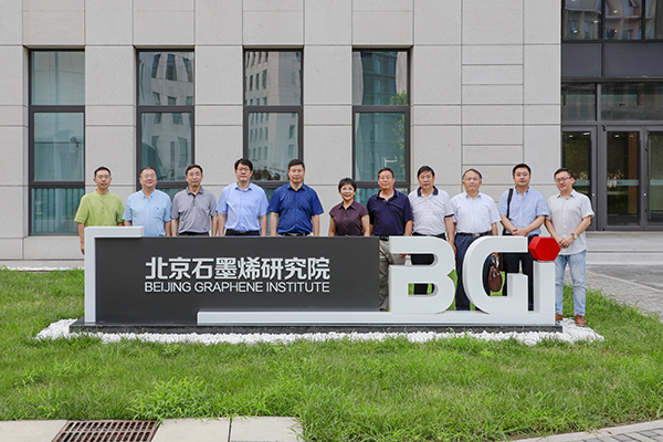 中国石油大学党委书记山红红带队走访北京石墨烯研究院
