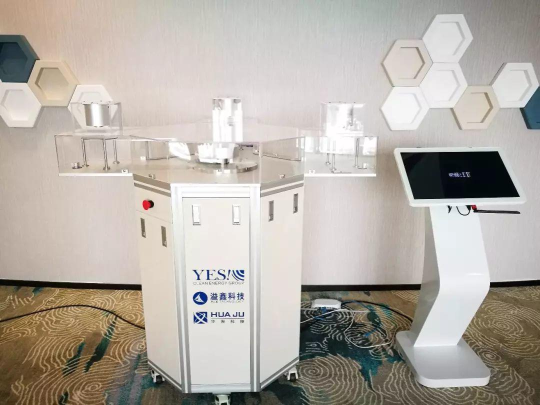 赵鑫：一心研材料，溢鑫终有成