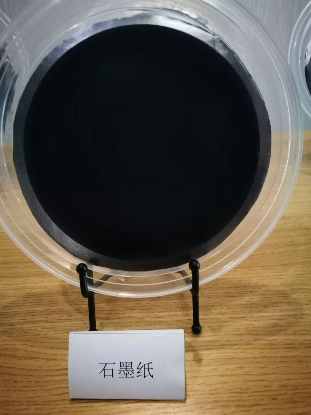 赵鑫：一心研材料，溢鑫终有成