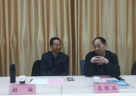 热烈祝贺“中国烯谷·光明小镇”济宁峰会圆满成功