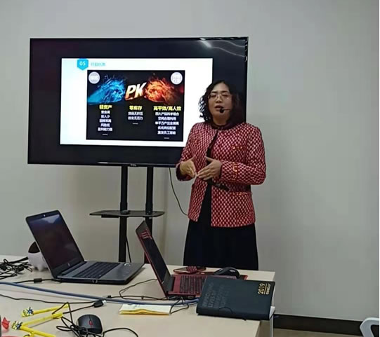 热烈祝贺“中国烯谷·光明小镇”济宁峰会圆满成功