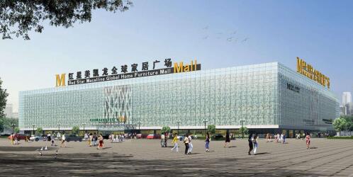 暖季地暖科技中标枣庄采暖项目暨六安石墨烯电采暖分店开业