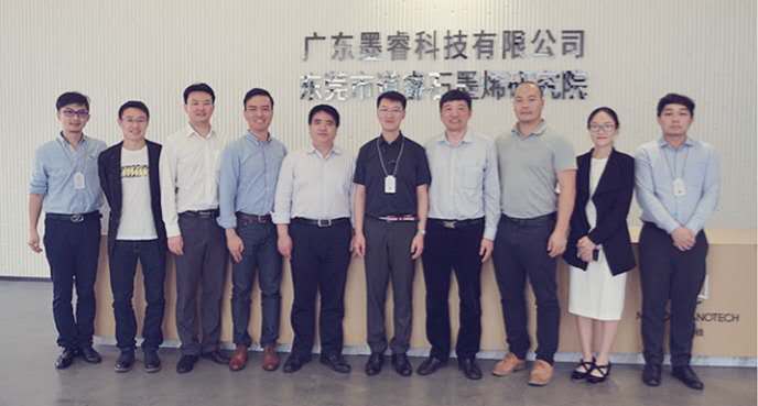 云天化集团副董事长朱明松一行莅临广东墨睿科技有限公司参观调研