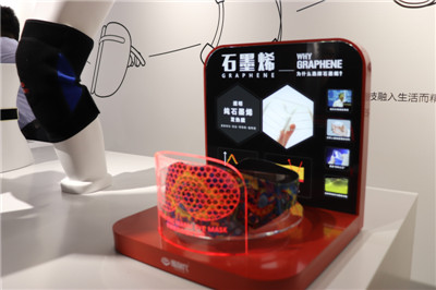 深圳石墨烯产业：除了应用市场，还有什么？