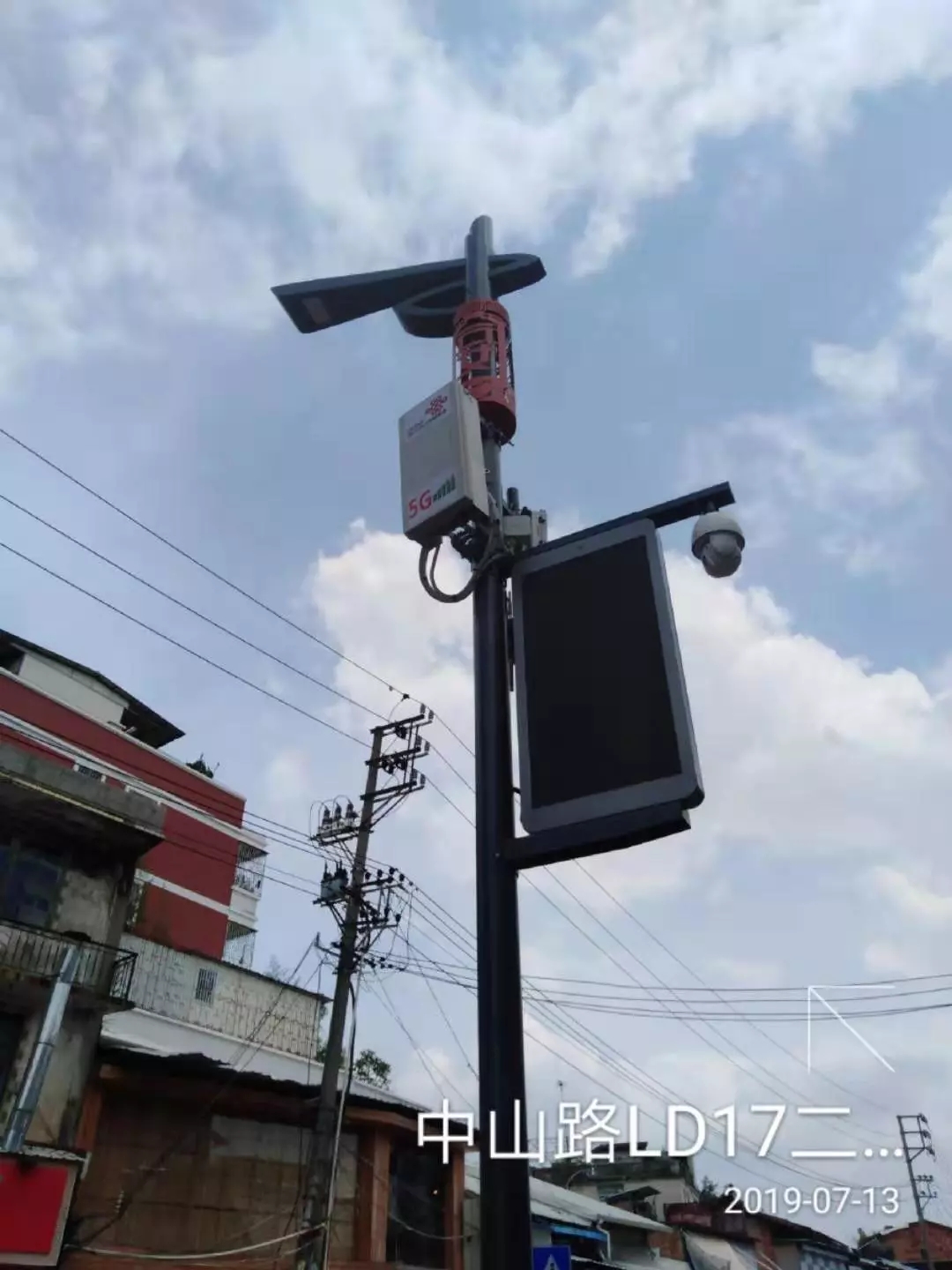 哪些LED照明企业正在布局智慧路灯？