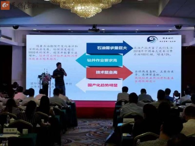 2019“赢在徐州”国际英才创业大赛上海分站赛在沪开赛