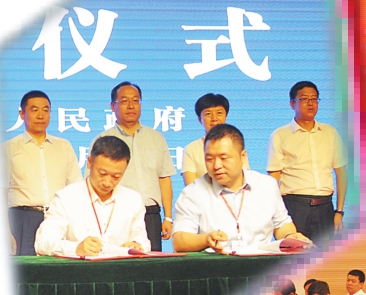 聚焦“工业强省”打造创新名片 “宝泰隆杯”2019中国（七台河）石墨烯应用创新创业大赛 暨石墨产业发展高端研讨会综述