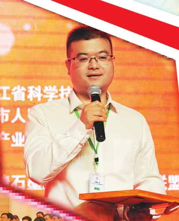 聚焦“工业强省”打造创新名片 “宝泰隆杯”2019中国（七台河）石墨烯应用创新创业大赛 暨石墨产业发展高端研讨会综述