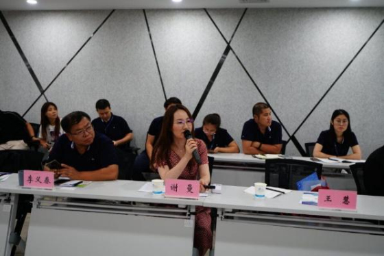 “2019版重点新材料（石墨烯）首批次应用保险补偿指导目录修订讨论会”在西安成功举办