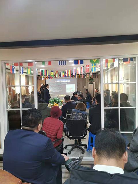 热烈祝贺华明生物质石墨烯产品交流会圆满成功