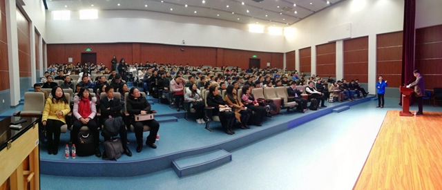 【百家大讲堂】中国科学院院士刘忠范教授作题为“石墨烯新材料：从科学到工程”的讲座