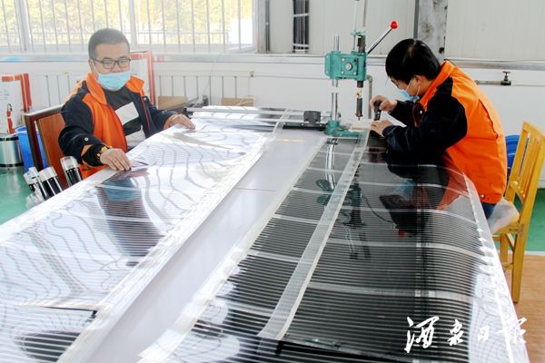 热膜无缝连接_3251