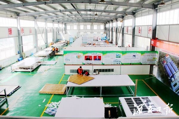 石墨烯智能电热车间_3274