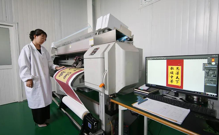 聚焦“六新”率先突破 孝义激情悄然澎湃 书画里有“新”奥秘