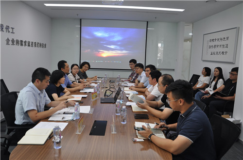 九三学社海淀区委携湖州考察团到北京石墨烯研究院交流座谈