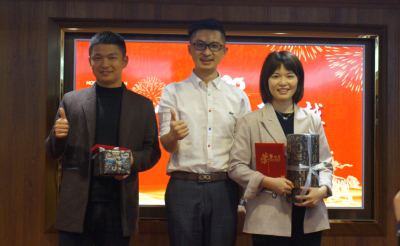 广东墨睿科技有限公司“燃激情、共成长、新跨越”主题年会圆满成功