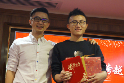 广东墨睿科技有限公司“燃激情、共成长、新跨越”主题年会圆满成功