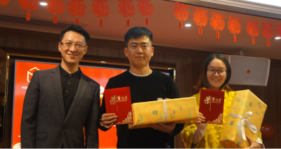 广东墨睿科技有限公司“燃激情、共成长、新跨越”主题年会圆满成功